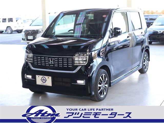ホンダ Ｎ−ＷＧＮ カスタム ６６０ Ｌ ホンダ センシング R3年 (東海) 99