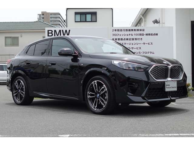 ＢＭＷ ｉＸ２ Ｘドライブ３０ Ｍスポーツ ４ＷＤ R6年 (近畿) 99