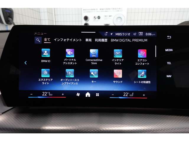 ＢＭＷ ｉＸ２ Ｘドライブ３０ Ｍスポーツ ４ＷＤ R6年 (近畿) 99