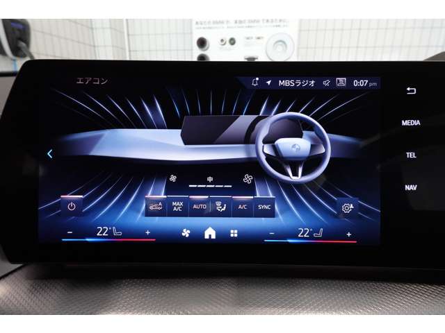 ＢＭＷ ｉＸ２ Ｘドライブ３０ Ｍスポーツ ４ＷＤ R6年 (近畿) 99