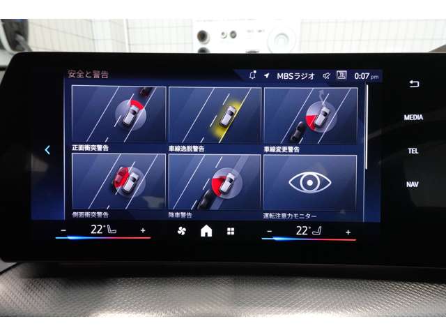 ＢＭＷ ｉＸ２ Ｘドライブ３０ Ｍスポーツ ４ＷＤ R6年 (近畿) 99