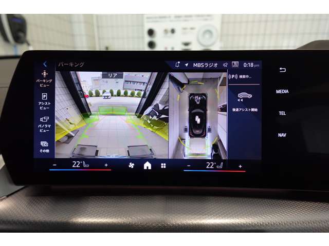 ＢＭＷ ｉＸ２ Ｘドライブ３０ Ｍスポーツ ４ＷＤ R6年 (近畿) 99