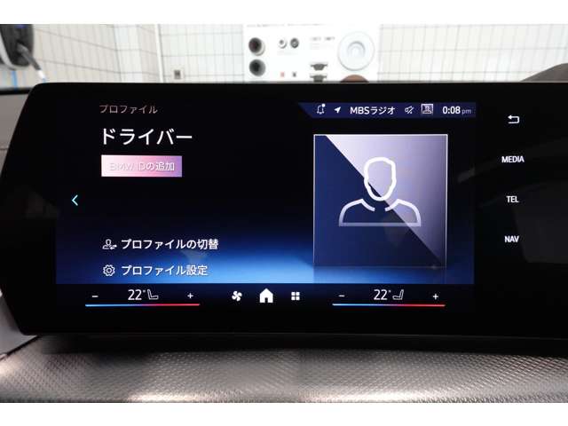 ＢＭＷ ｉＸ２ Ｘドライブ３０ Ｍスポーツ ４ＷＤ R6年 (近畿) 99