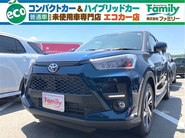 トヨタ ライズ １．２ Ｚ R5年 (東海) 99