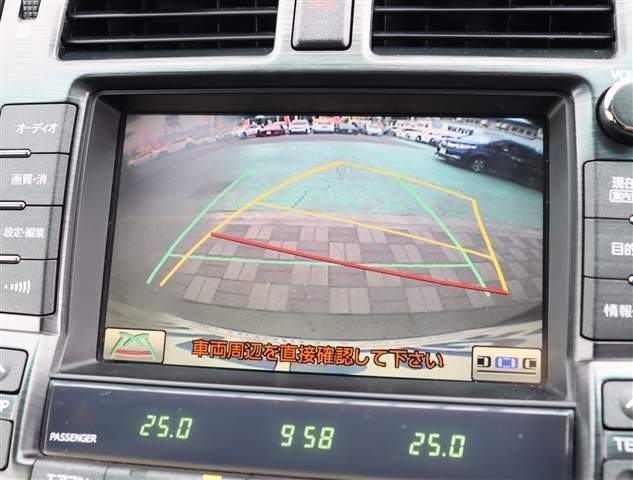 トヨタ クラウンアスリート ２．５ ナビパッケージ H21年 (関東) 99