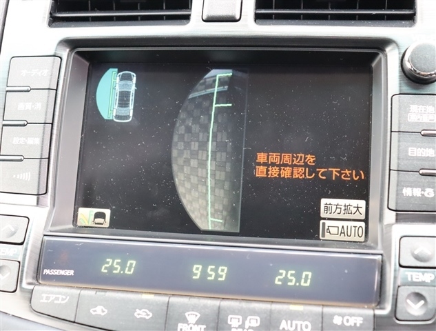 トヨタ クラウンアスリート ２．５ ナビパッケージ H21年 (関東) 99