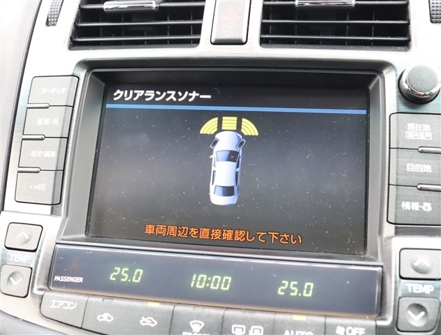 トヨタ クラウンアスリート ２．５ ナビパッケージ H21年 (関東) 99