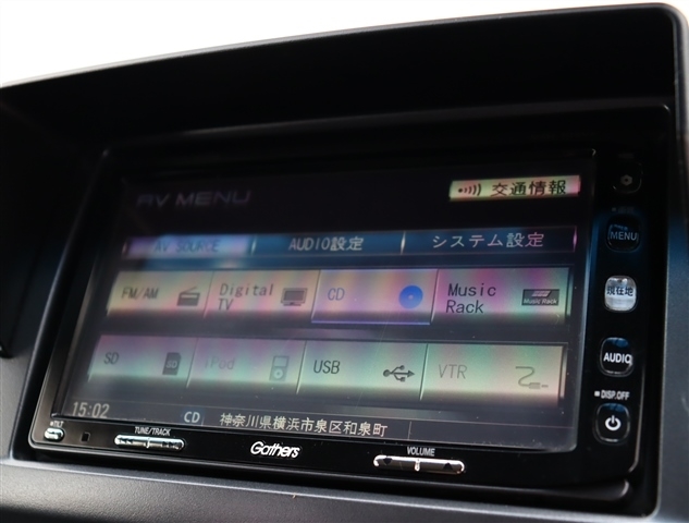 ホンダ フリード １．５ Ｇ エアロ ジャストセレクション H21年 (関東) 99