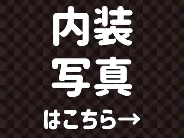 ダッジ チャージャー ＧＴ R4年 (東海) 99