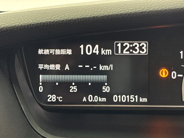 ホンダ Ｎ　ＢＯＸ カスタム ６６０ Ｌ R5年 (東海) 99