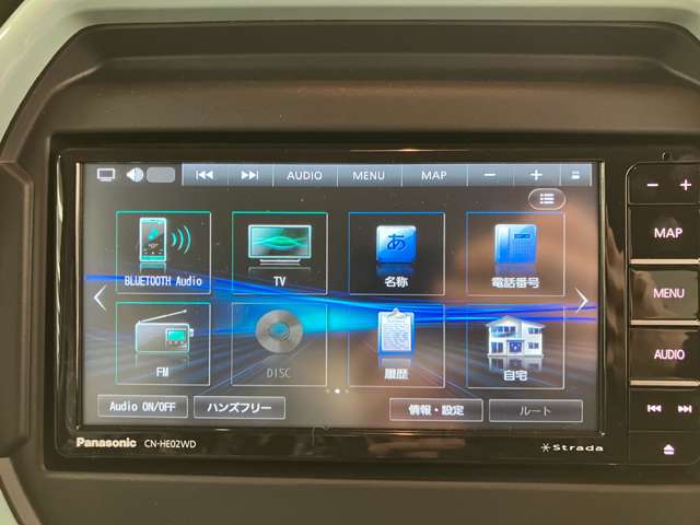 スズキ ハスラー ６６０ ハイブリッド Ｇ ４ＷＤ R6年 (北海道) 99