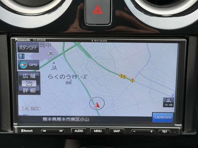 日産 ノート １．２ Ｅ－ＰＯＷＥＲ Ｘ R1年 (九州・沖縄) 99