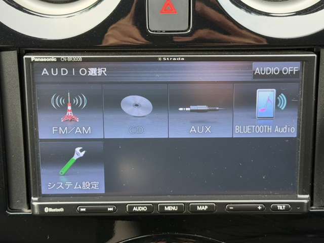 日産 ノート １．２ Ｅ－ＰＯＷＥＲ Ｘ R1年 (九州・沖縄) 99