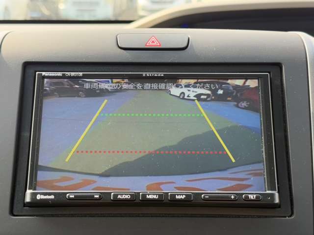 ホンダ フリード　ハイブリッド １．５ ハイブリッド Ｇ ホンダセンシング R3年 (九州・沖縄) 99