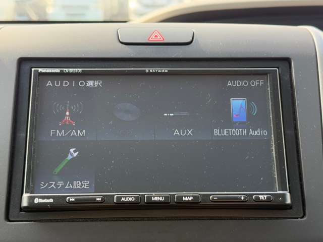 ホンダ フリード　ハイブリッド １．５ ハイブリッド Ｇ ホンダセンシング R3年 (九州・沖縄) 99