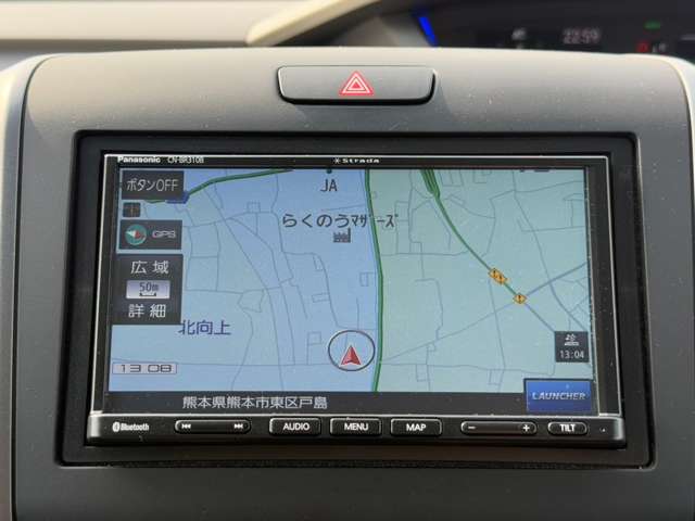 ホンダ フリード　ハイブリッド １．５ ハイブリッド Ｇ ホンダセンシング R3年 (九州・沖縄) 99