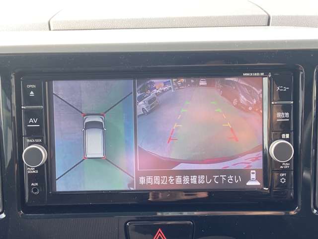 日産 デイズ　ルークス ６６０ ハイウェイスター Ｇターボ R2年 (九州・沖縄) 99