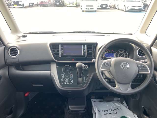 日産 デイズ　ルークス ６６０ ハイウェイスター Ｇターボ R2年 (九州・沖縄) 99