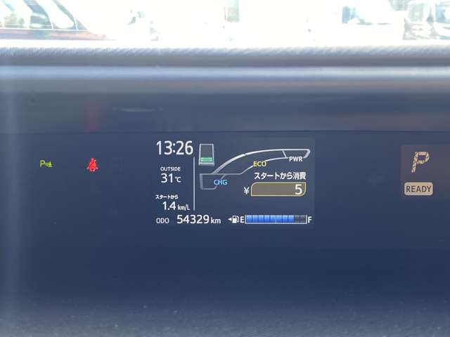 トヨタ アクア １．５ Ｓ スタイルブラック R3年 (九州・沖縄) 99