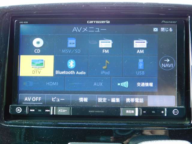 スズキ スペーシア ６６０ カスタム ＸＳ リミテッド H27年 (九州・沖縄) 99