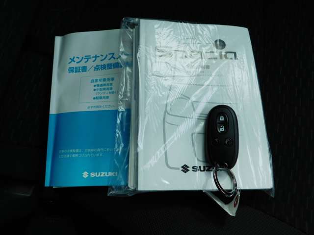 スズキ スペーシア ６６０ カスタム ＸＳ リミテッド H27年 (九州・沖縄) 99