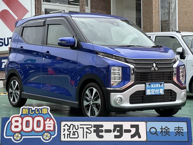 三菱 ｅＫクロス ６６０ Ｇ R4年 (東海) 99