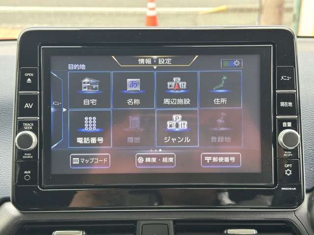 三菱 ｅＫクロス ６６０ Ｇ R4年 (東海) 99