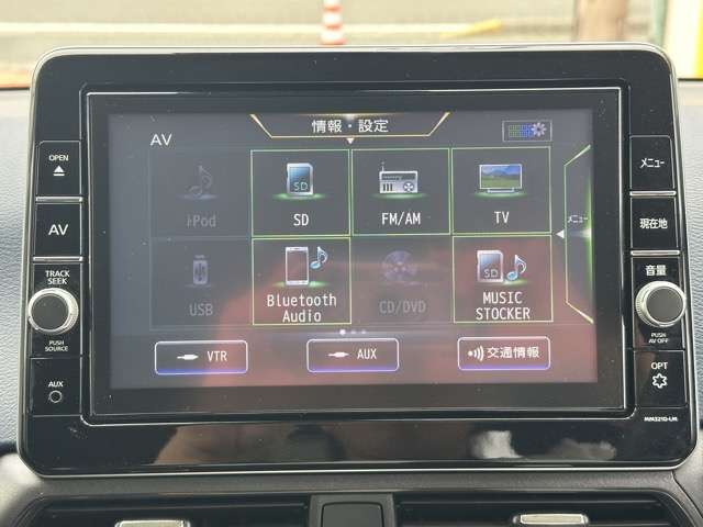 三菱 ｅＫクロス ６６０ Ｇ R4年 (東海) 99