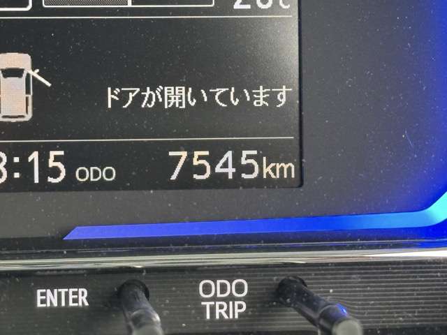 トヨタ ピクシス　エポック ６６０ Ｘ ＳＡＩＩＩ R1年 (東海) 99