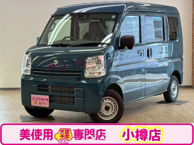 スズキ エブリイ ６６０ ＰＡ リミテッド ハイルーフ ４ＷＤ R6年 (北海道) 99