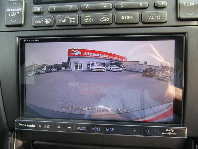 トヨタ アリスト ３．０ Ｓ３００ベルテックスエディション H13年 (中国) 99