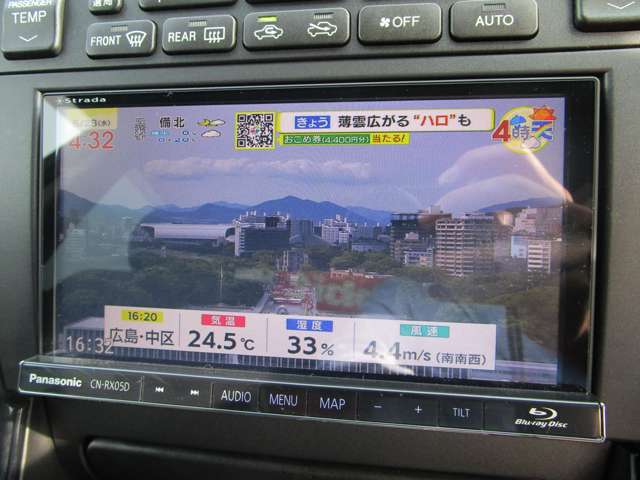 トヨタ アリスト ３．０ Ｓ３００ベルテックスエディション H13年 (中国) 99