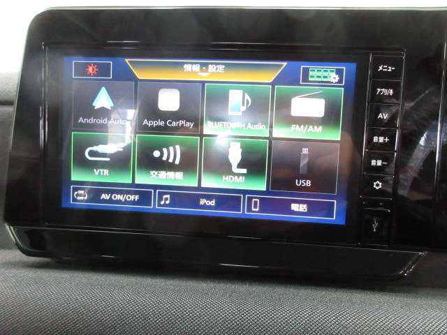 日産 サクラ Ｘ R6年 (九州・沖縄) 99