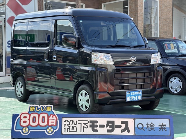 ダイハツ ハイゼットカーゴ ６６０ クルーズターボ R6年 (東海) 99