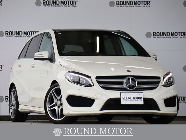 メルセデスベンツ Ｂクラス Ｂ２５０ ４マティック スポーツ ４ＷＤ H27年 (近畿) 99