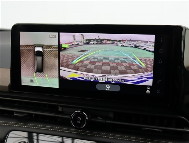 日産 セレナ １．４ Ｅ－ＰＯＷＥＲ ハイウェイスターＶ R6年 (関東) 99