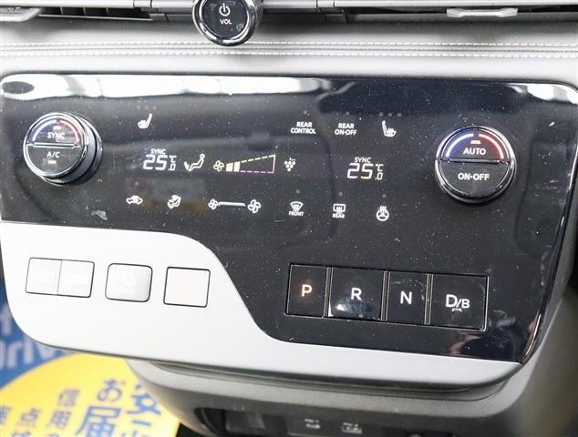 日産 セレナ １．４ Ｅ－ＰＯＷＥＲ ハイウェイスターＶ R6年 (関東) 99