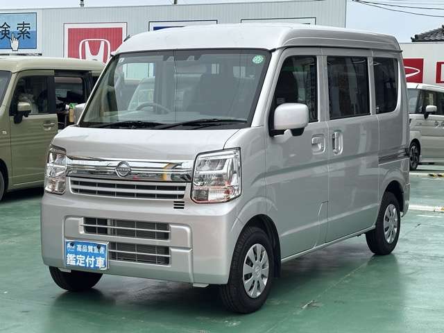 日産 クリッパーバン ６６０ ＤＸ ハイルーフ R6年 (東海) 99