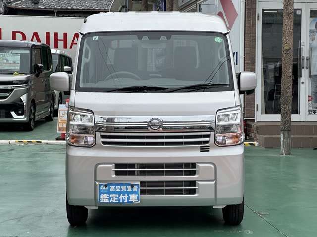 日産 クリッパーバン ６６０ ＤＸ ハイルーフ R6年 (東海) 99