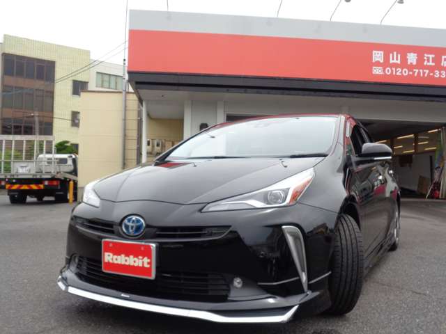 トヨタ プリウス １．８ Ａ ツーリングセレクション R2年 (中国) 99