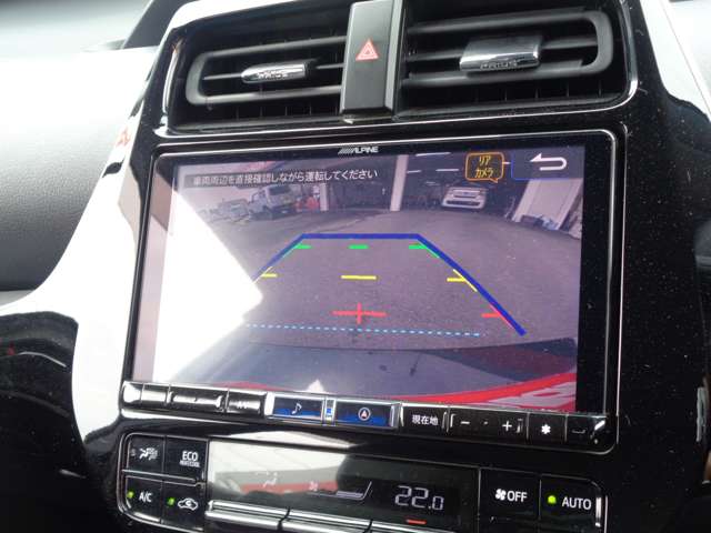 トヨタ プリウス １．８ Ａ ツーリングセレクション R2年 (中国) 99