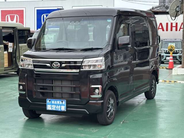 ダイハツ アトレー ６６０ ＲＳ R4年 (東海) 99