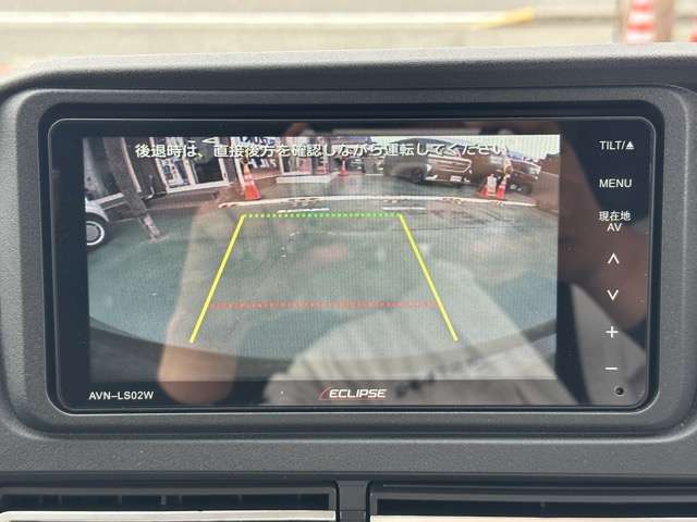 ダイハツ アトレー ６６０ ＲＳ R4年 (東海) 99