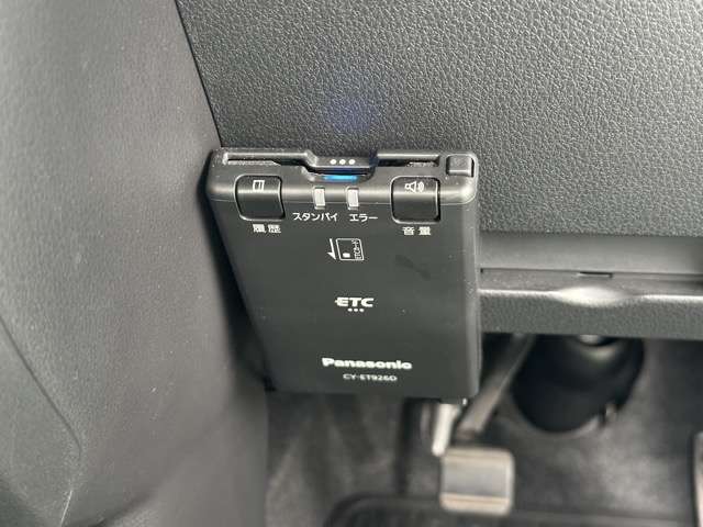 ダイハツ アトレー ６６０ ＲＳ R4年 (東海) 99