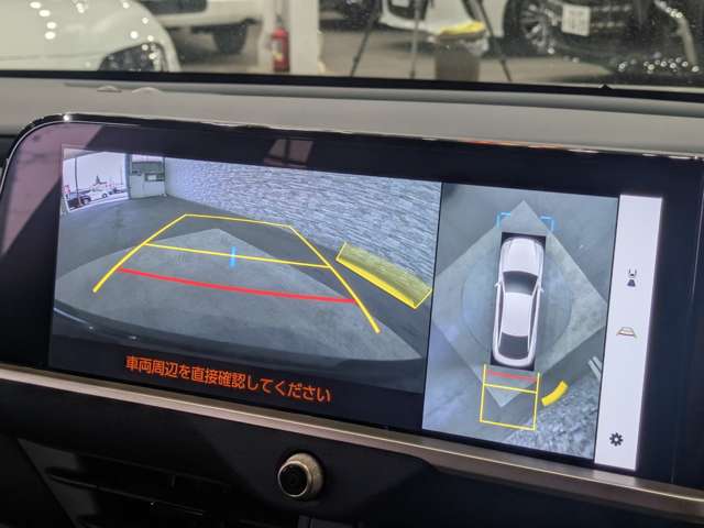 トヨタ クラウン　クロスオーバー　ハイブリッド ２．５ Ｇ アドバンスト レザー パッケージ Ｅ－ＦＯＵＲ ４ＷＤ R4年 (関東) 99