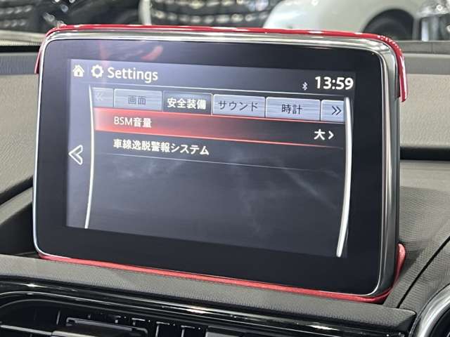 マツダ ロードスター １．５ Ｓ レザーパッケージ H29年 (関東) 99