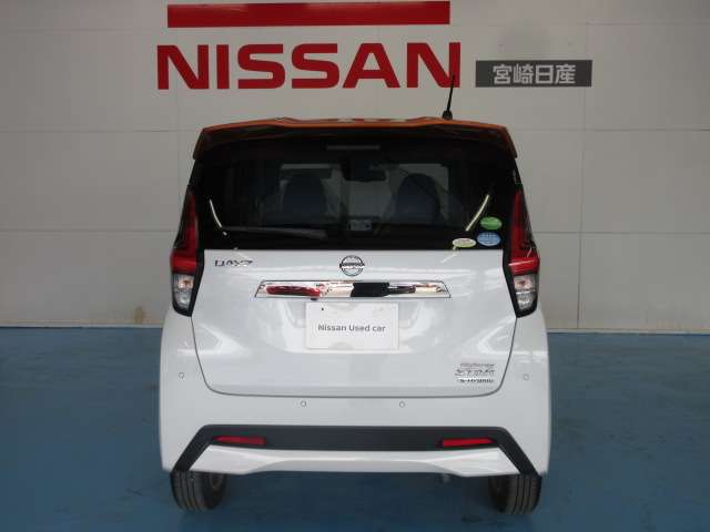 日産 デイズ ６６０ ハイウェイスターＸ R1年 (九州・沖縄) 99