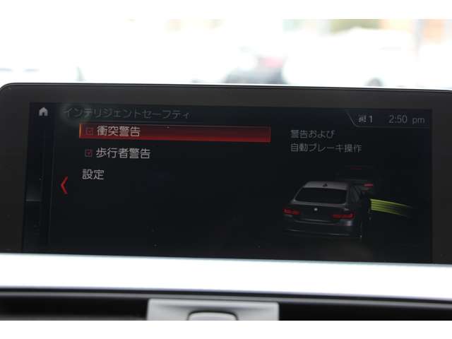 ＢＭＷ ４シリーズ ４２０Ｉ Ｍスポーツ H29年 (関東) 99