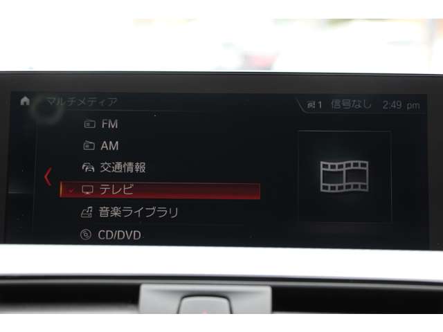 ＢＭＷ ４シリーズ ４２０Ｉ Ｍスポーツ H29年 (関東) 99