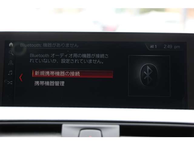 ＢＭＷ ４シリーズ ４２０Ｉ Ｍスポーツ H29年 (関東) 99